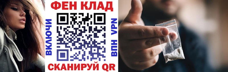 купить   Лахденпохья  Амфетамин Premium 