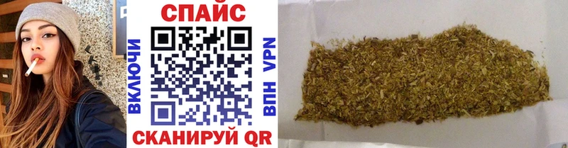 Бутират бутик  где можно купить   blacksprut ТОР  Лахденпохья 