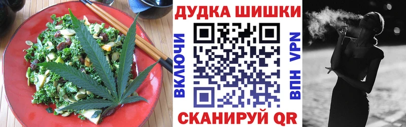hydra зеркало  Лахденпохья  Еда ТГК марихуана  даркнет наркотические препараты  купить  