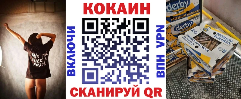 Cocaine 98%  наркота  Лахденпохья 