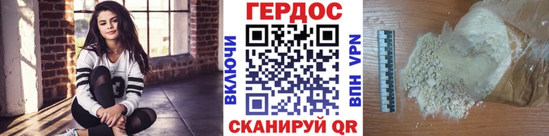 где можно купить наркотик  Лахденпохья  сайты даркнета наркотические препараты  ГЕРОИН гречка 