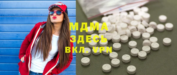 скорость mdpv Горняк