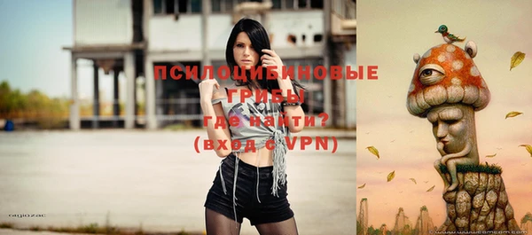 скорость mdpv Горняк