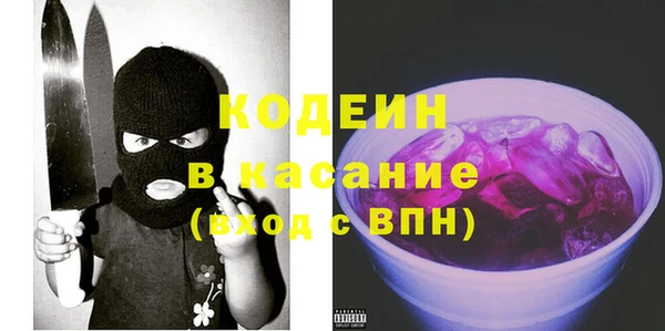 МДМА Горно-Алтайск