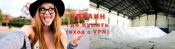 скорость mdpv Горняк
