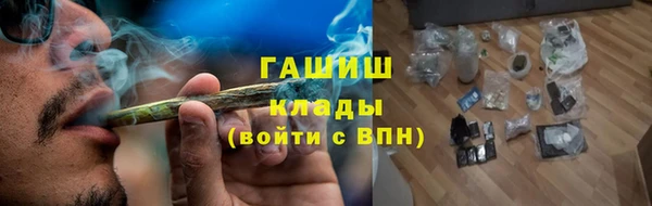 скорость mdpv Горняк