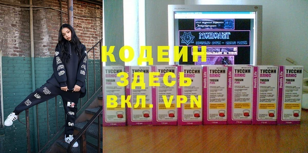 амф Горнозаводск