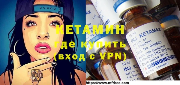 скорость mdpv Горняк