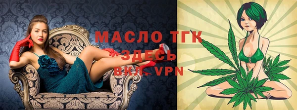 тгк Семикаракорск