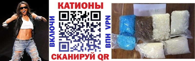 Меф кристаллы Лахденпохья