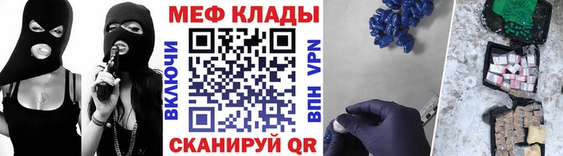 kraken зеркало  Лахденпохья  МЯУ-МЯУ 4 MMC  где найти наркотики 
