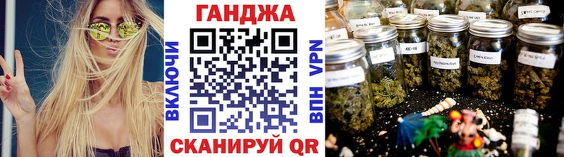 МАРИХУАНА конопля  мега как зайти  Лахденпохья  где найти  